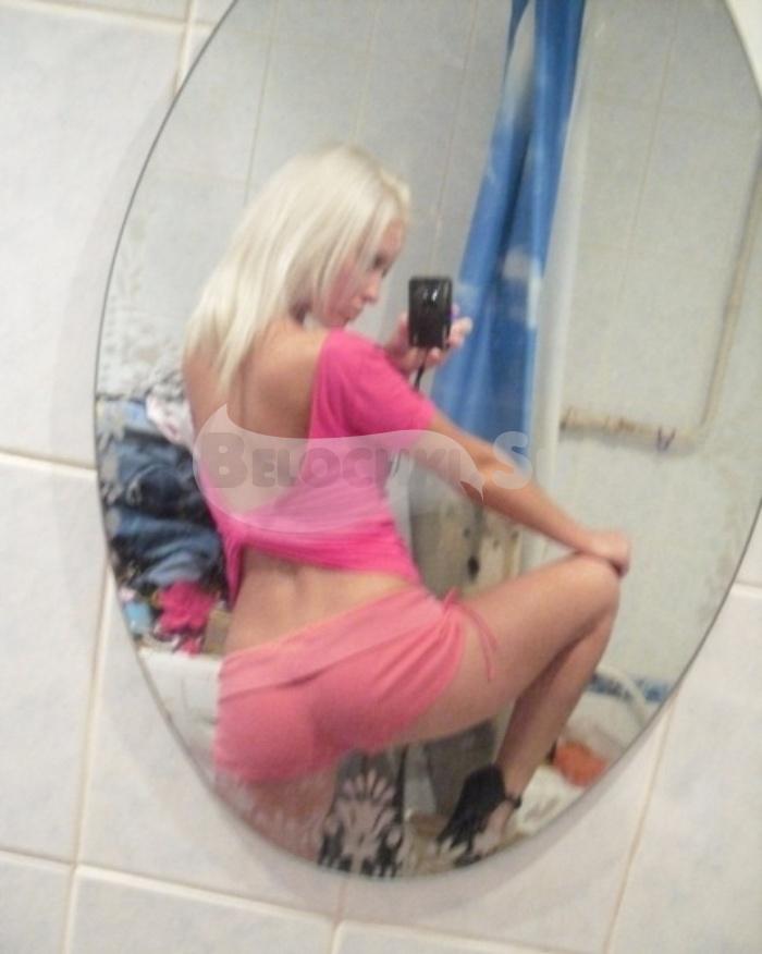 Проститутка Марго г. Каменск